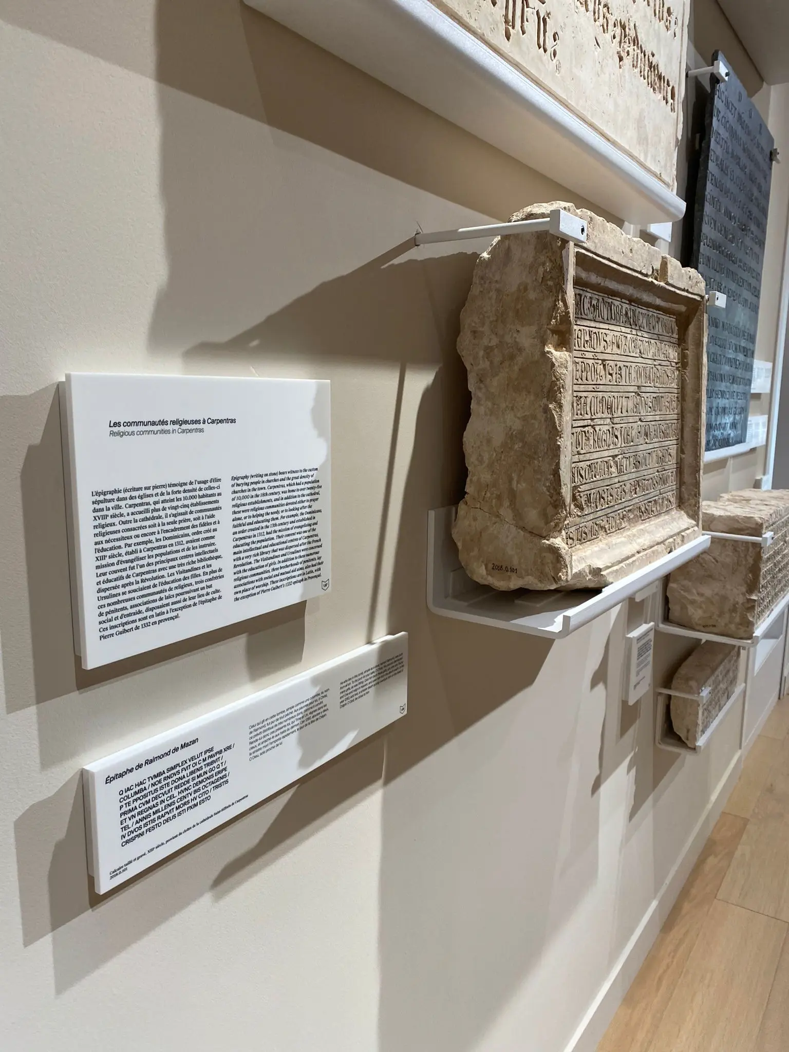 Signalétique musée - Panneaux en Corian 2.webp