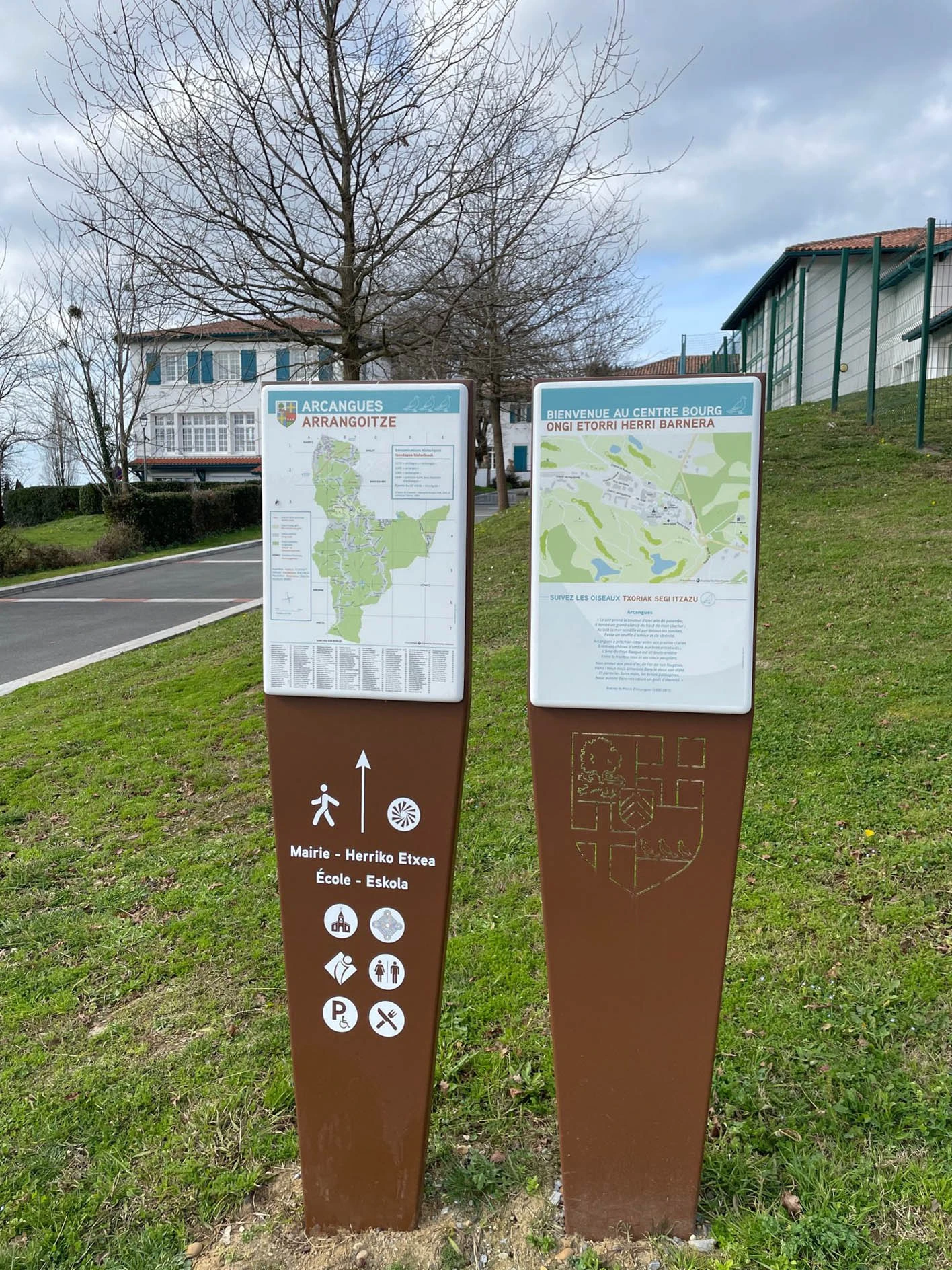 Totem avec lave Artmonie.webp